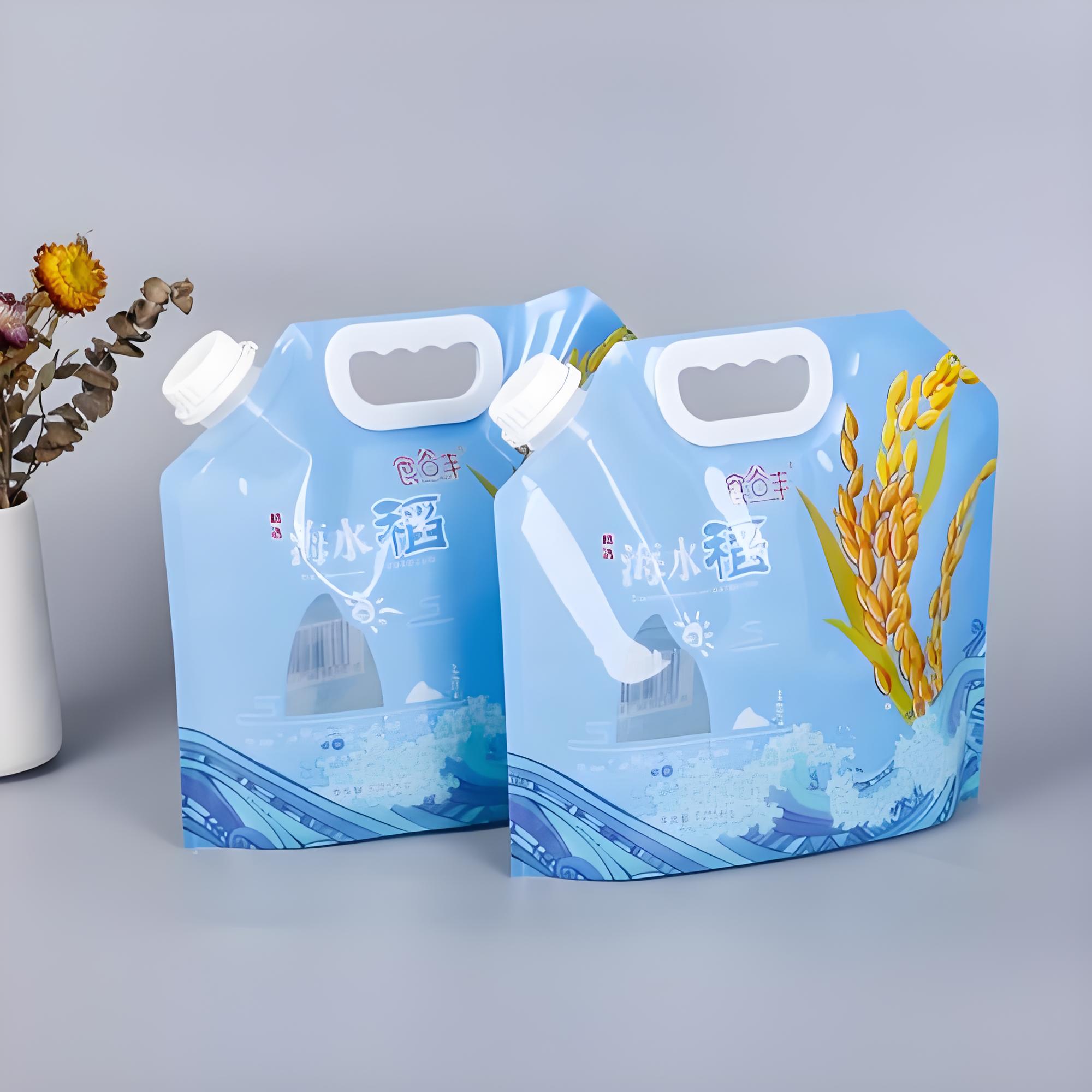乐东黎族自治县吸嘴袋自立袋拉链袋 - 厂家